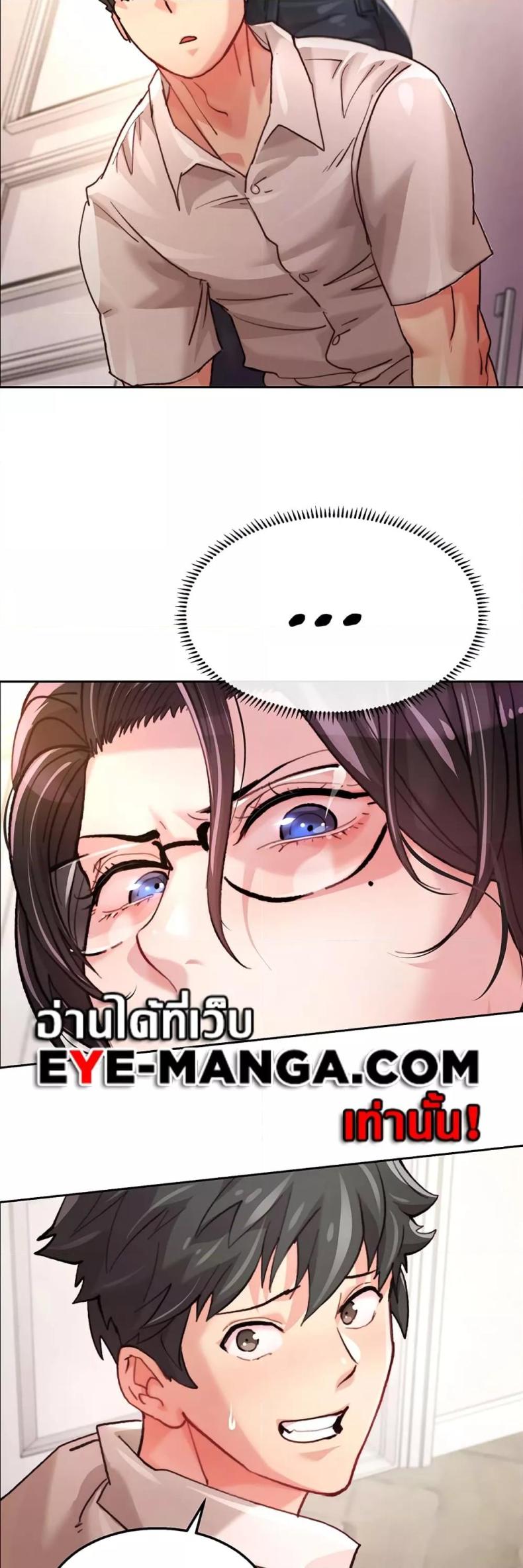 page-43