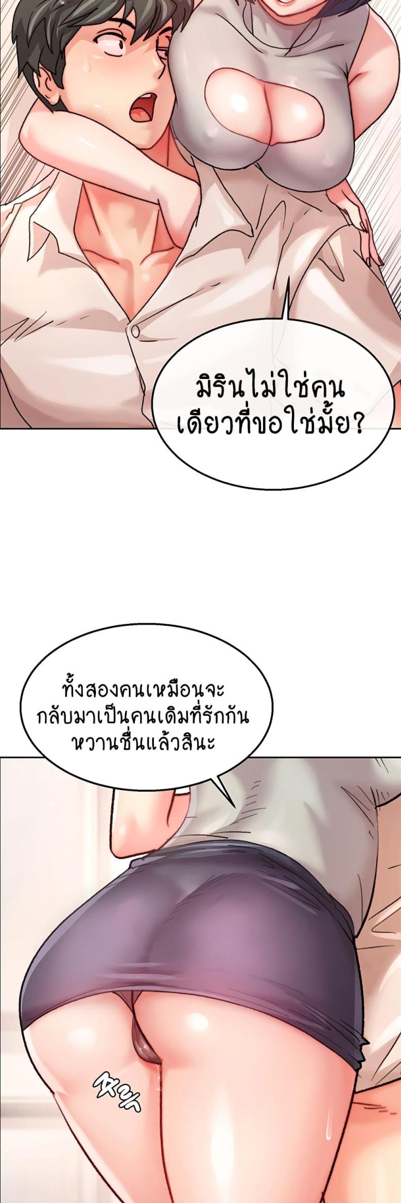 page-35