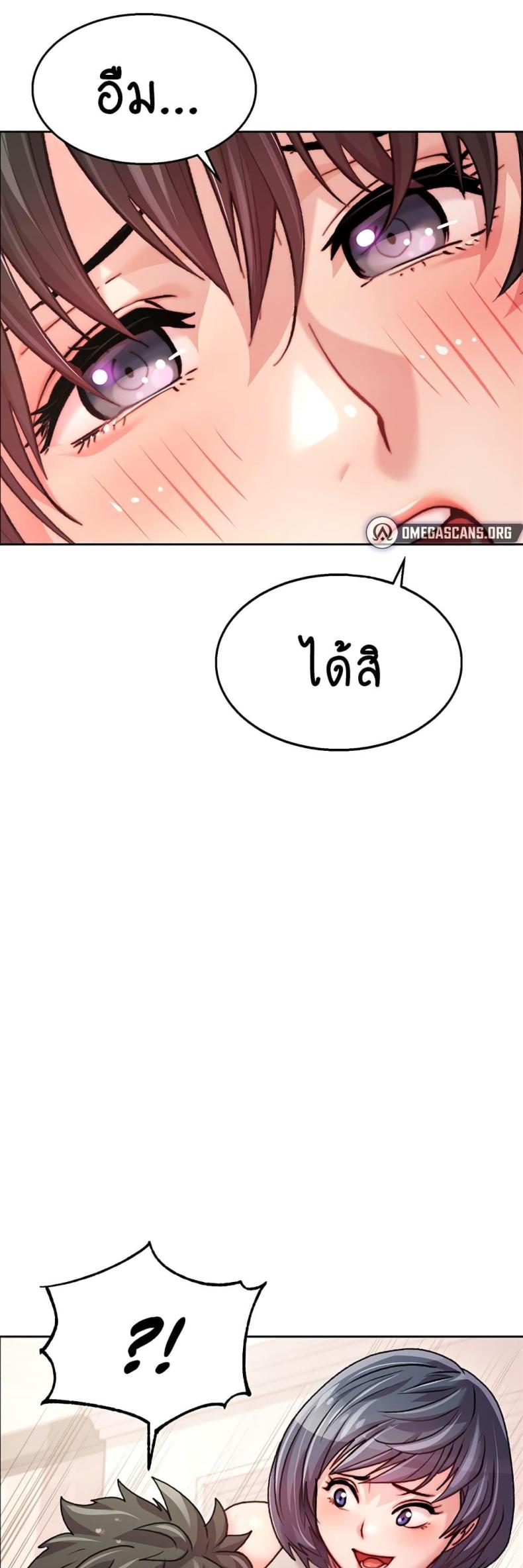 page-34
