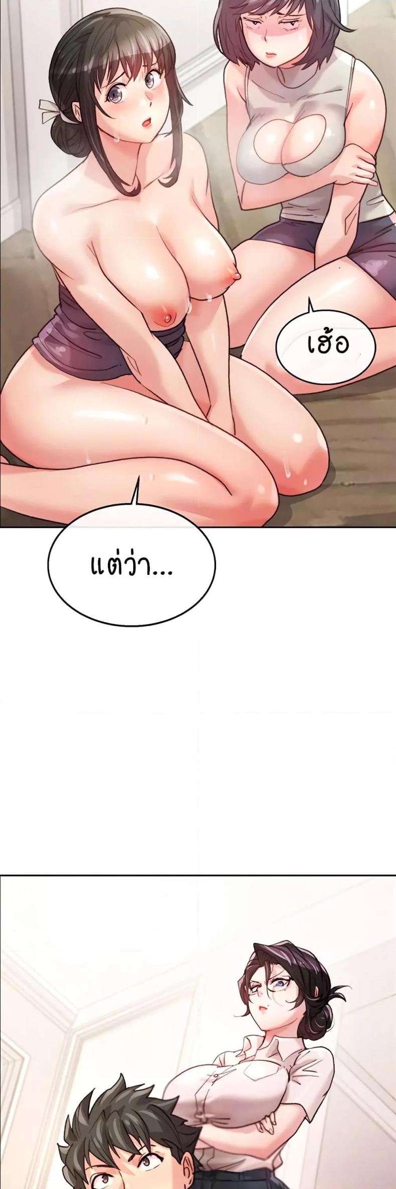 page-42
