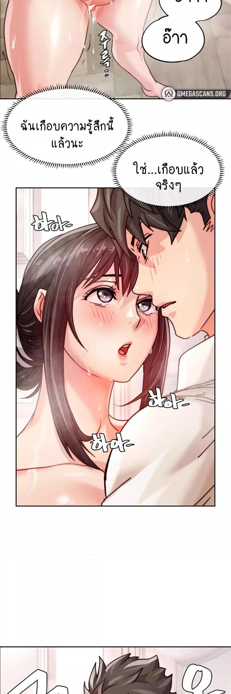 page-29