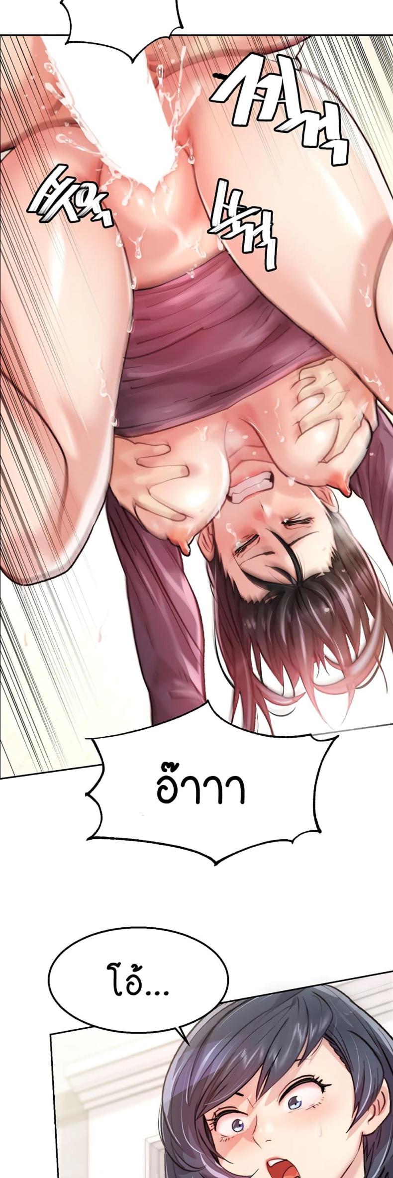 page-13