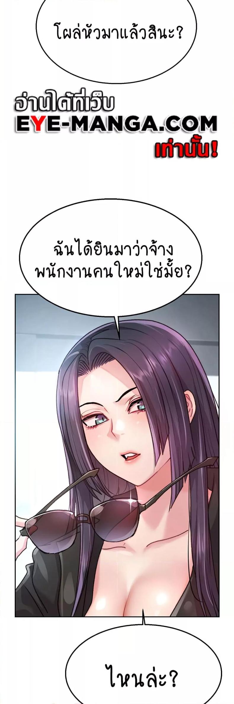page-56