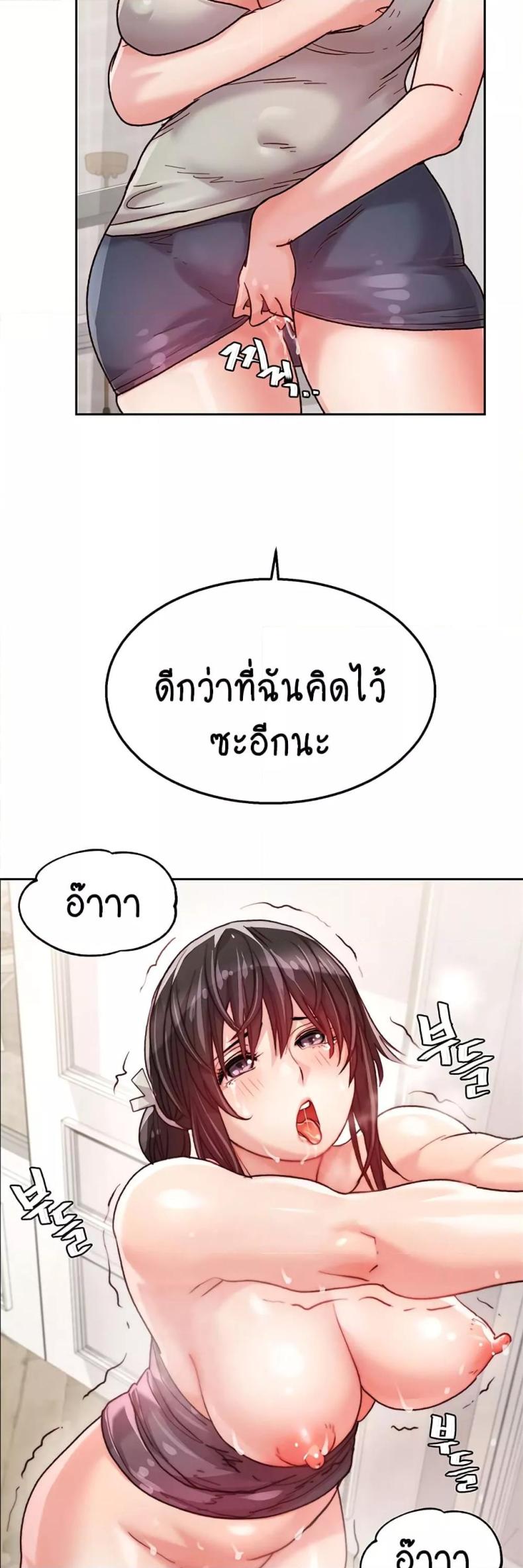 page-28