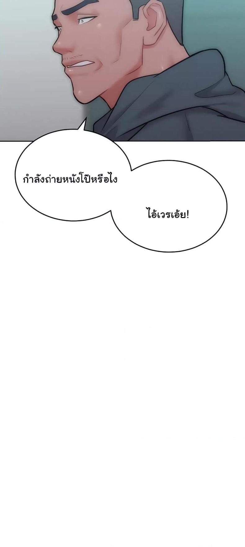 page-42