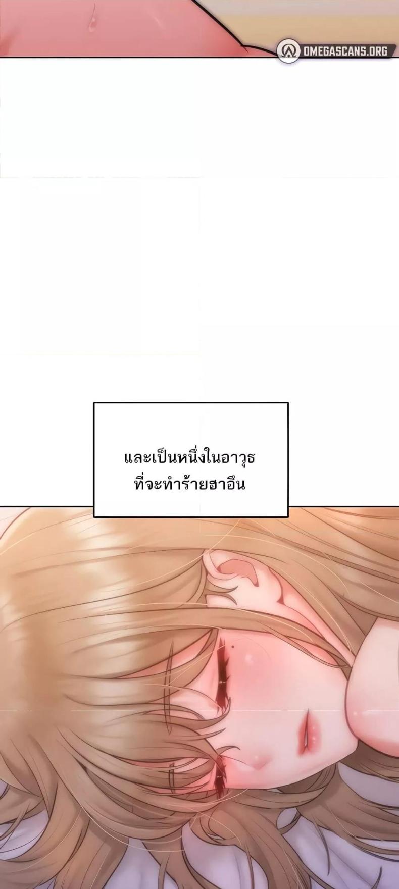 page-48