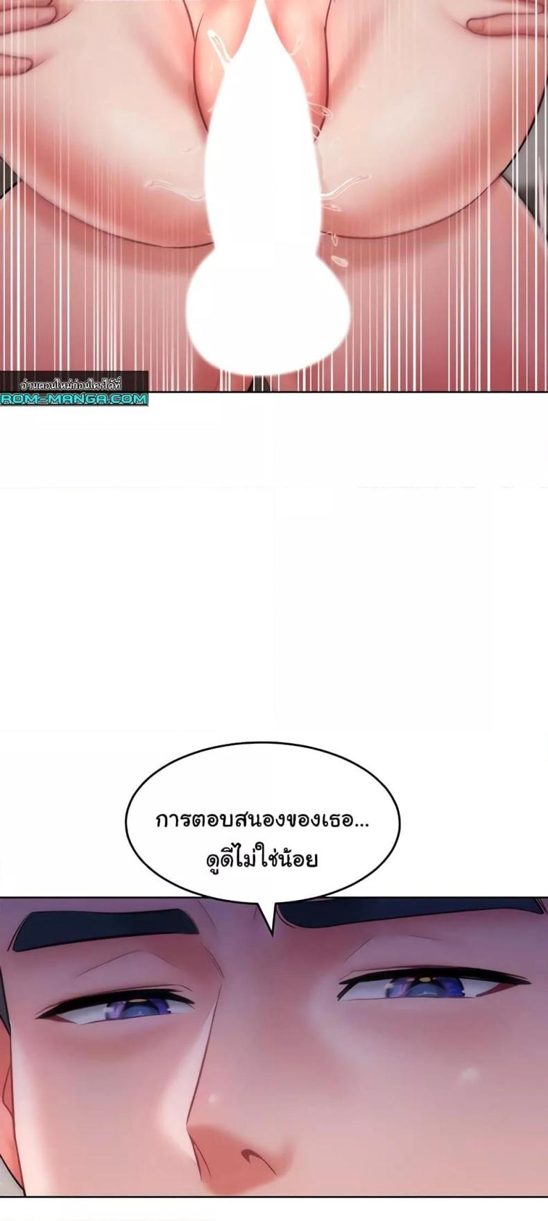 page-35