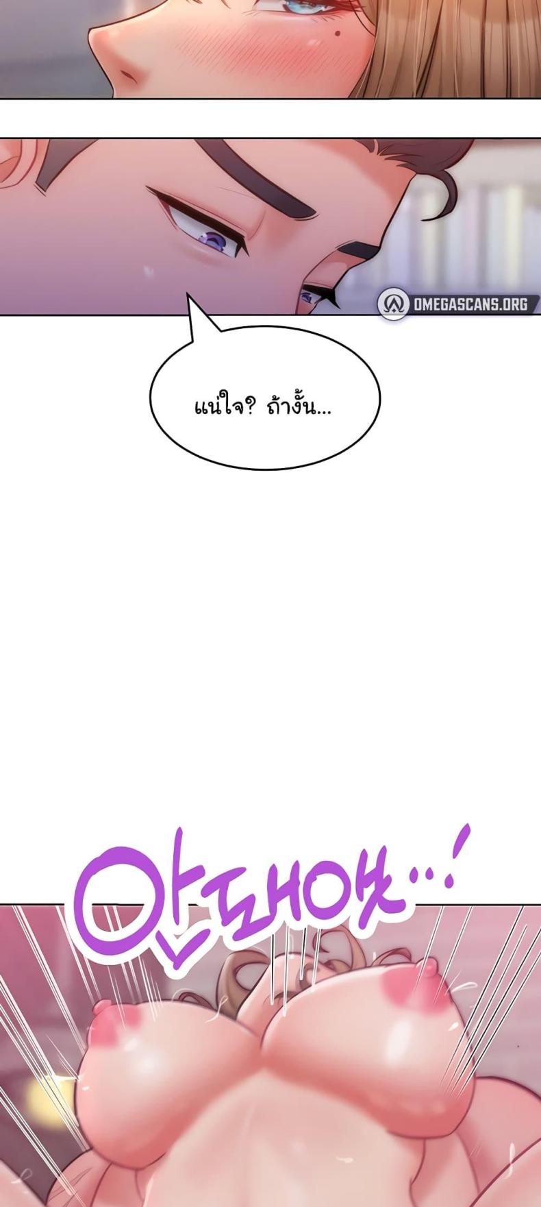 page-37