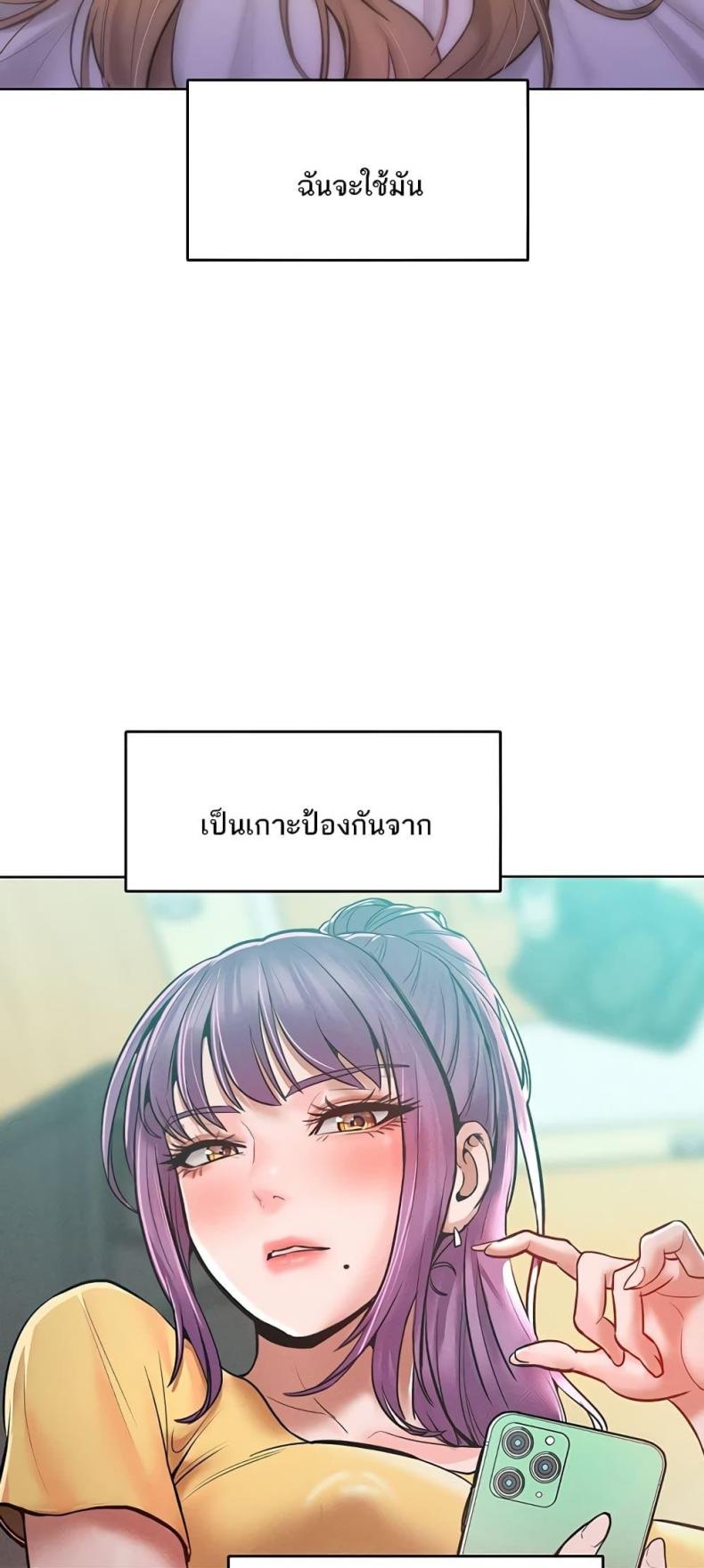 page-49