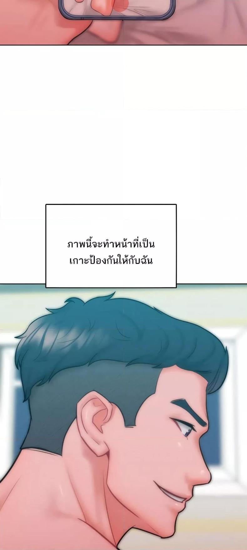 page-47
