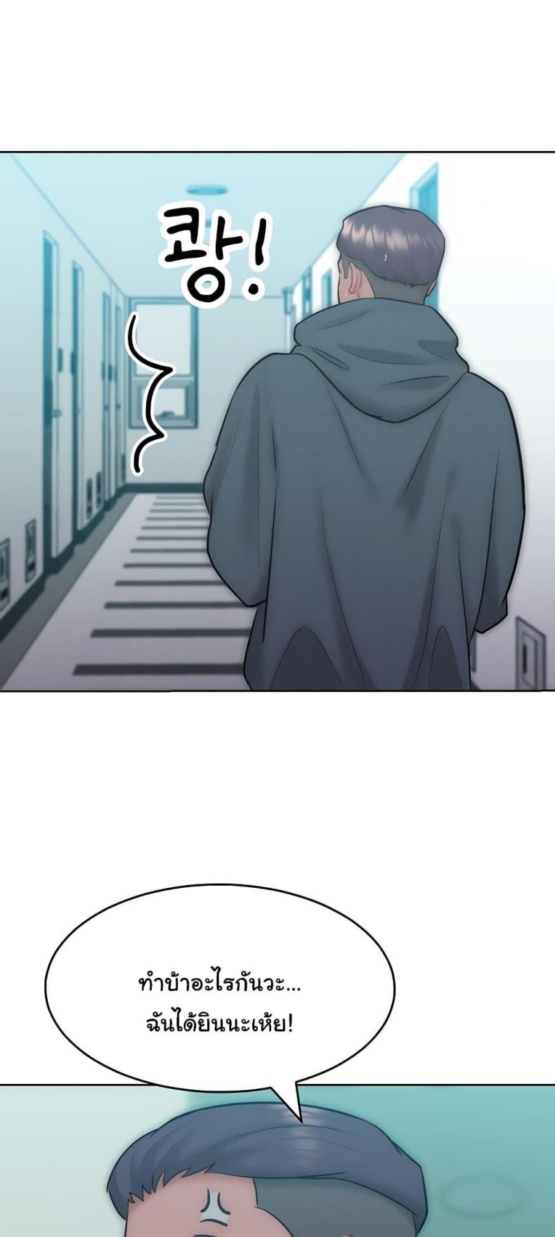 page-41
