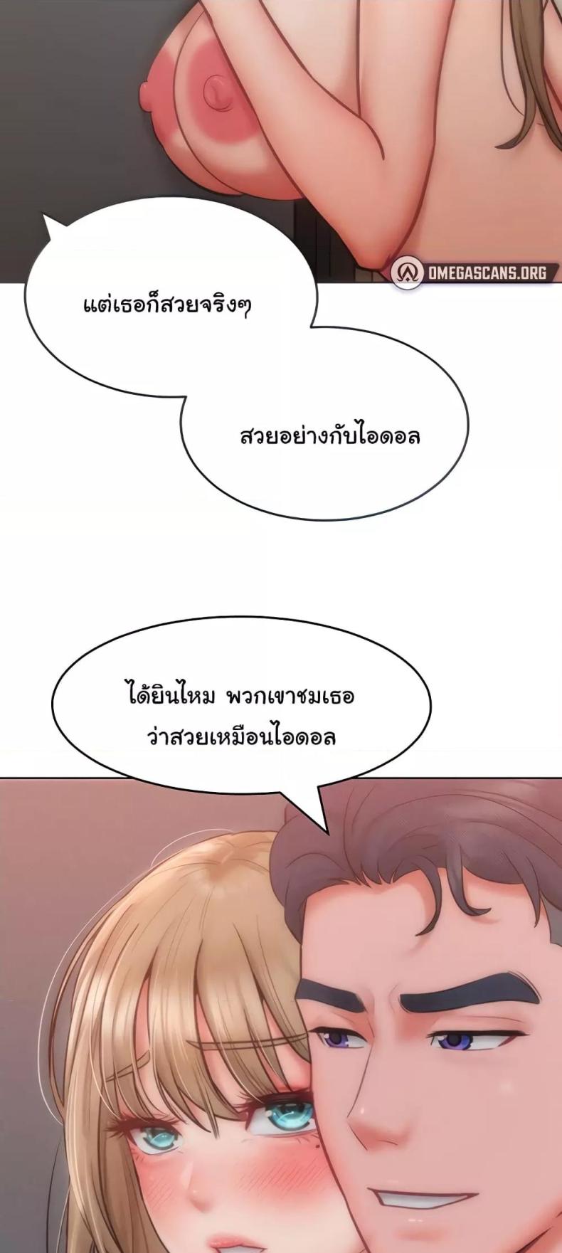 page-22
