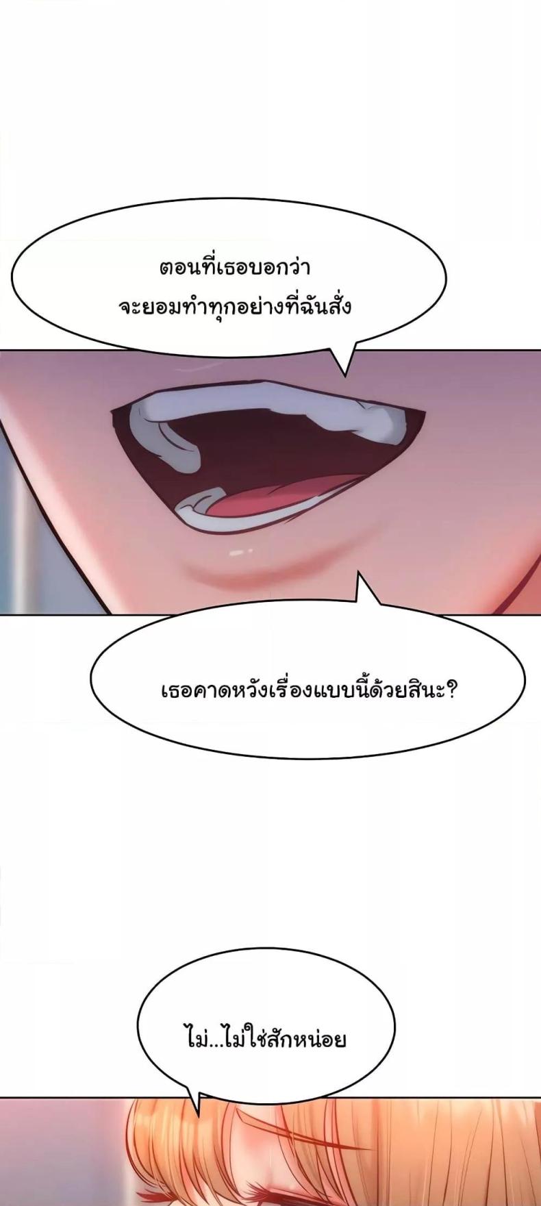 page-36