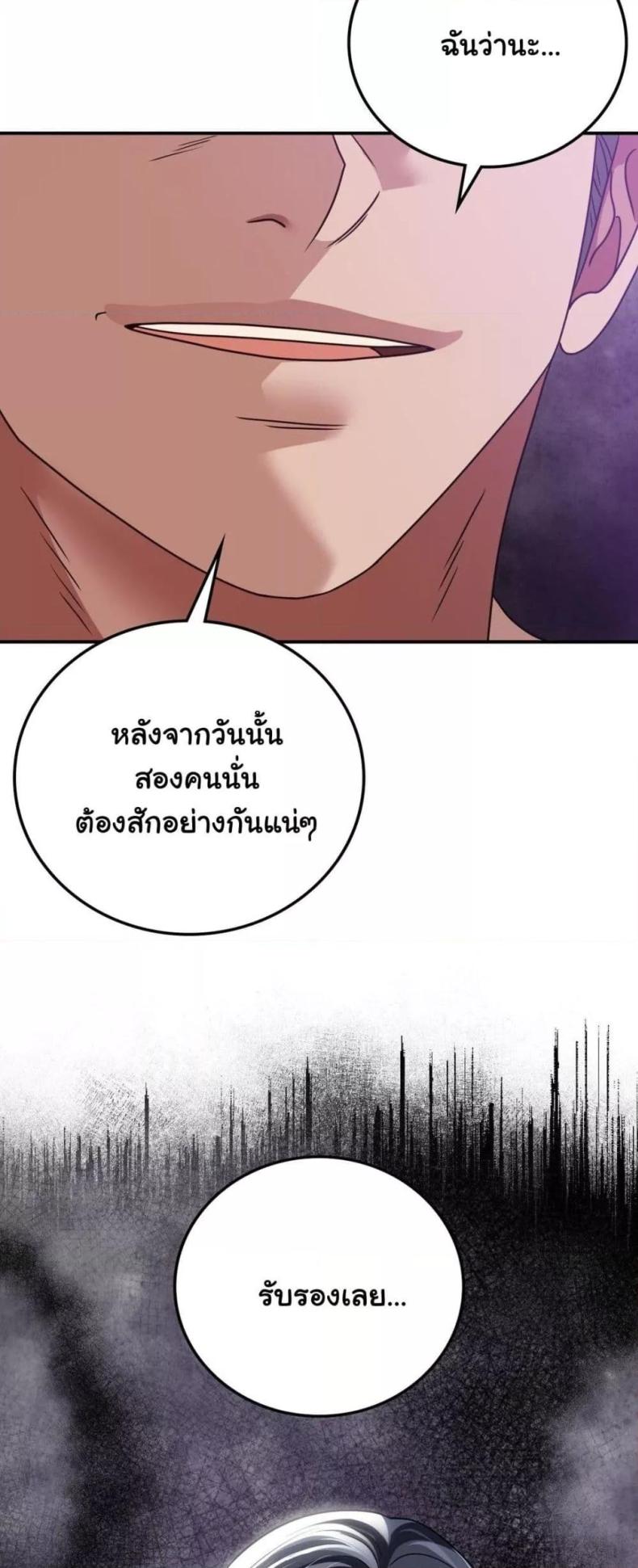 page-46