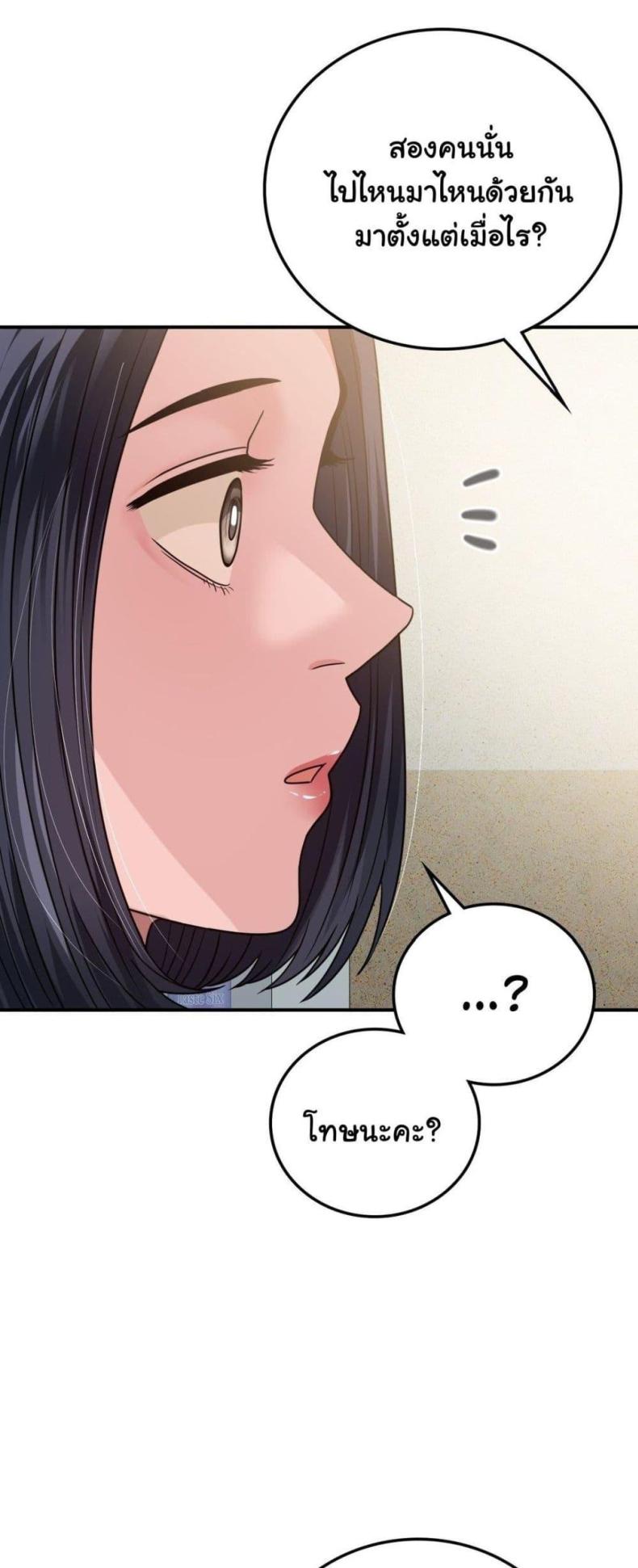 page-40