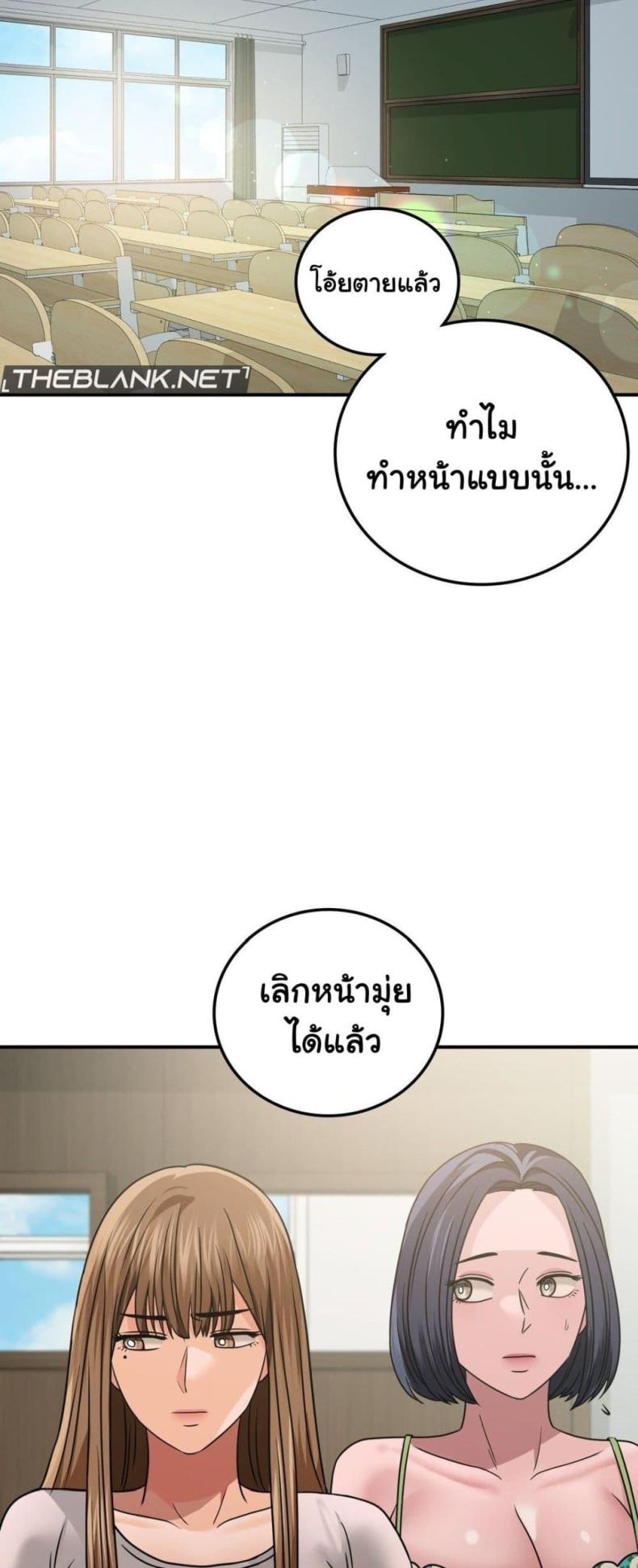 page-25