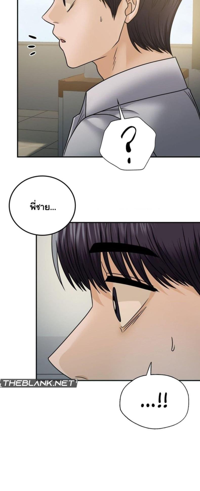 page-58