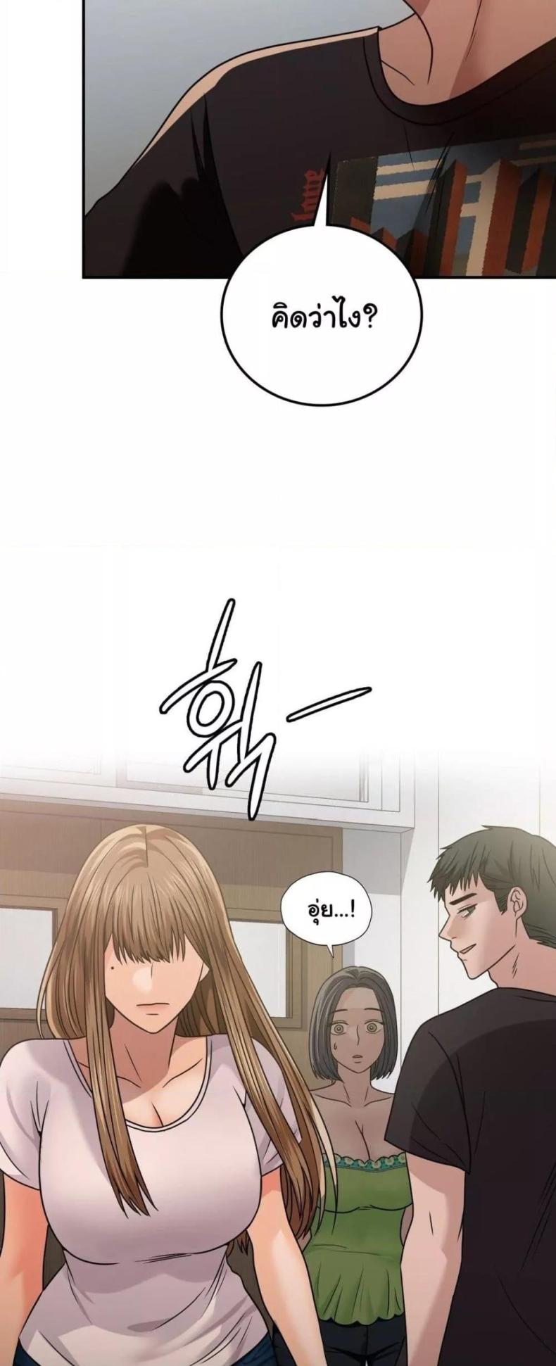 page-32
