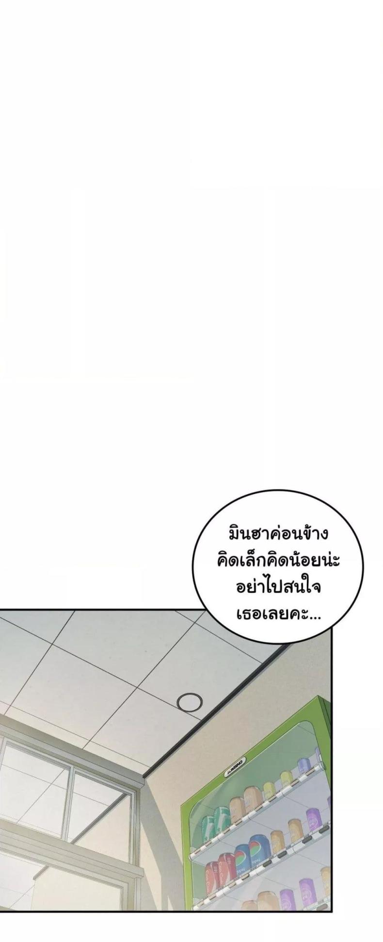 page-35