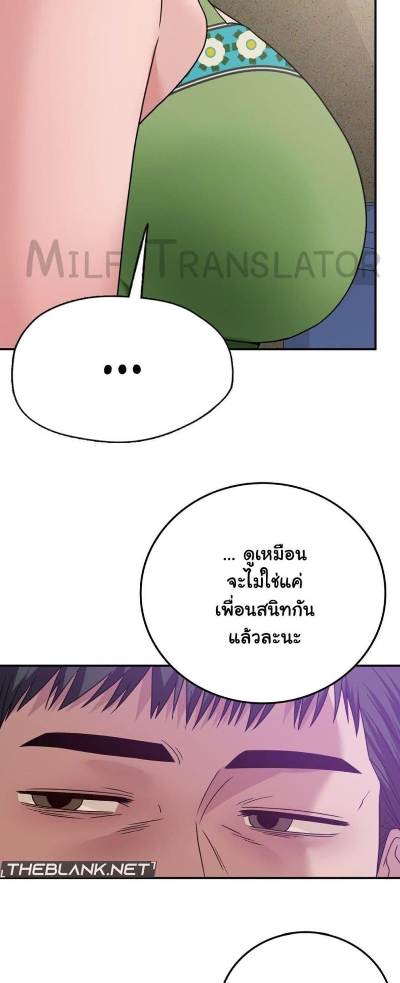 page-45
