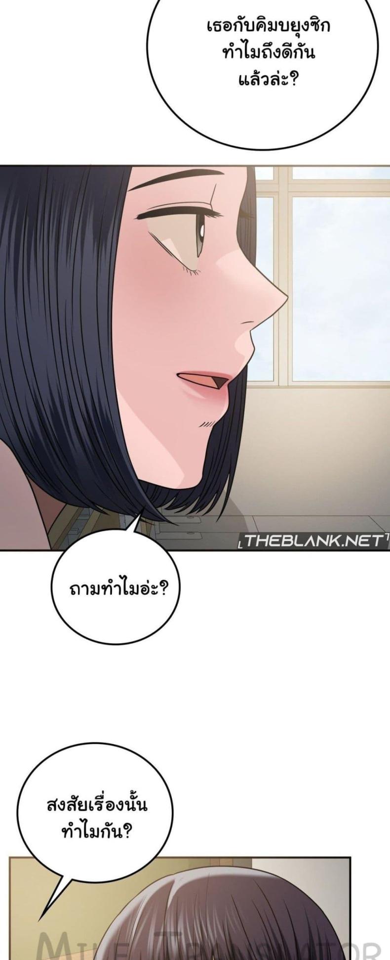 page-56