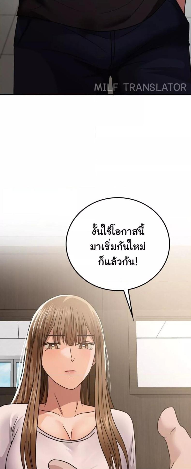 page-30