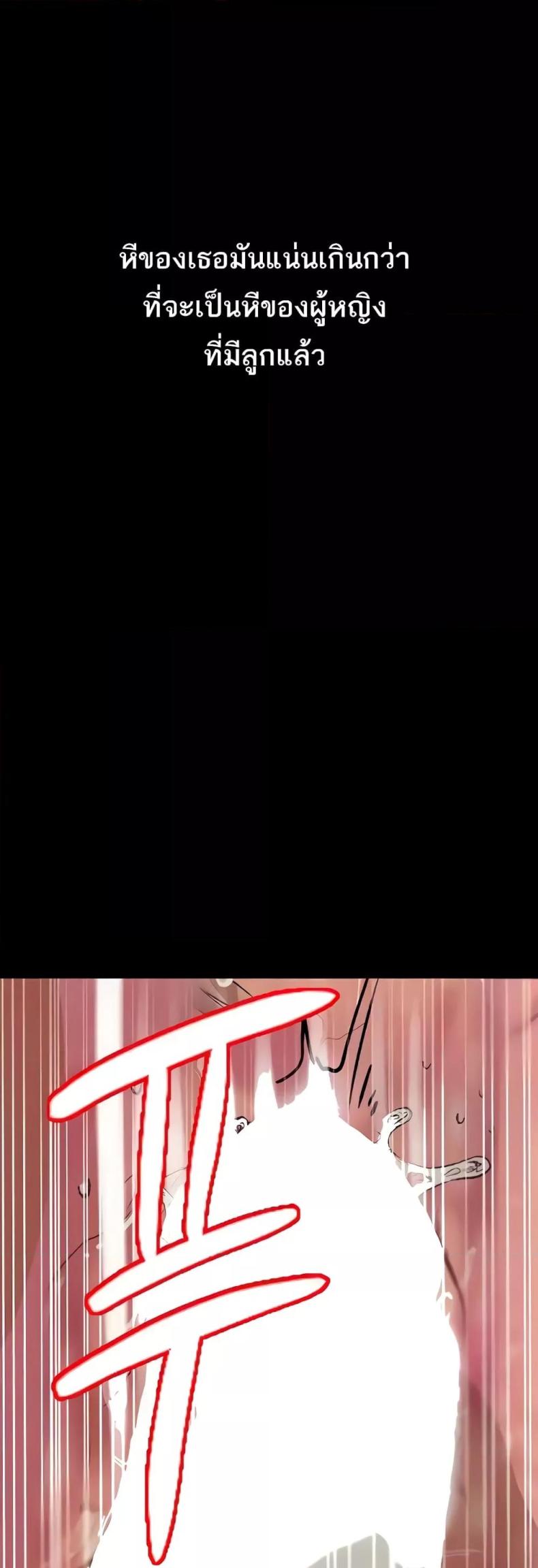 page-41