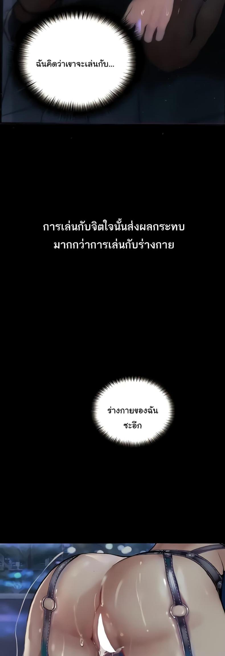page-26