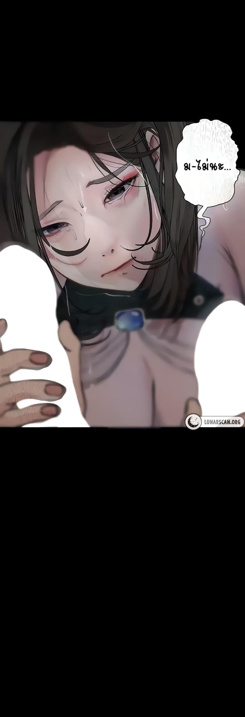 page-60