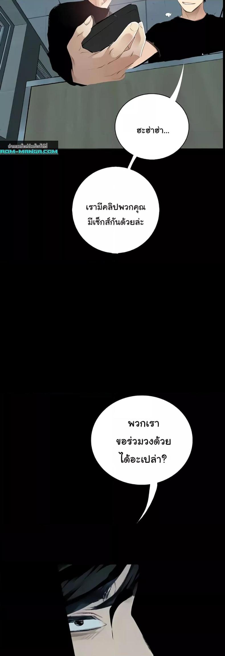 page-51