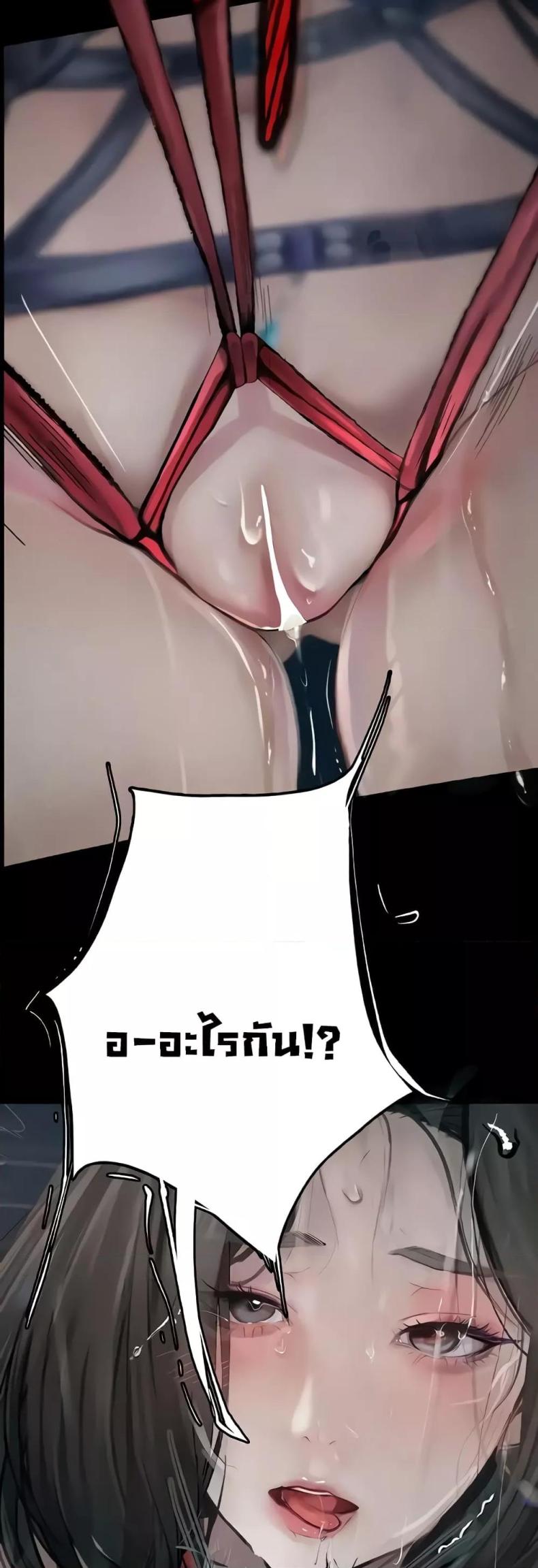 page-20