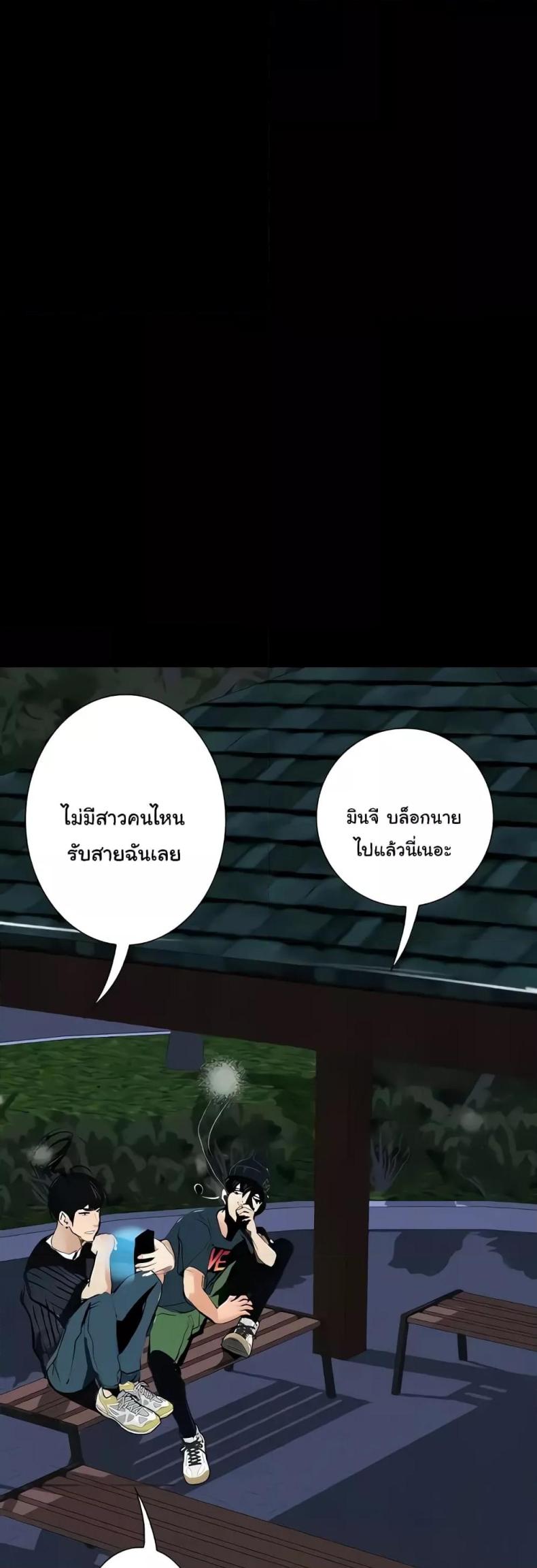 page-32