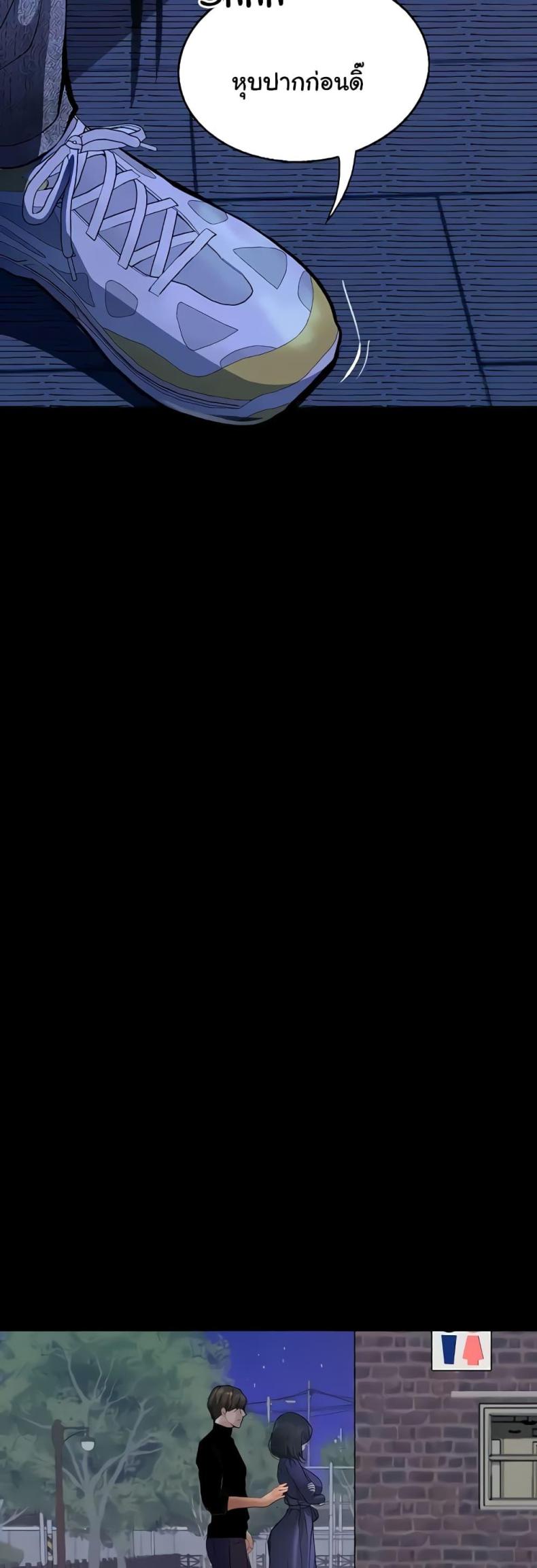 page-35