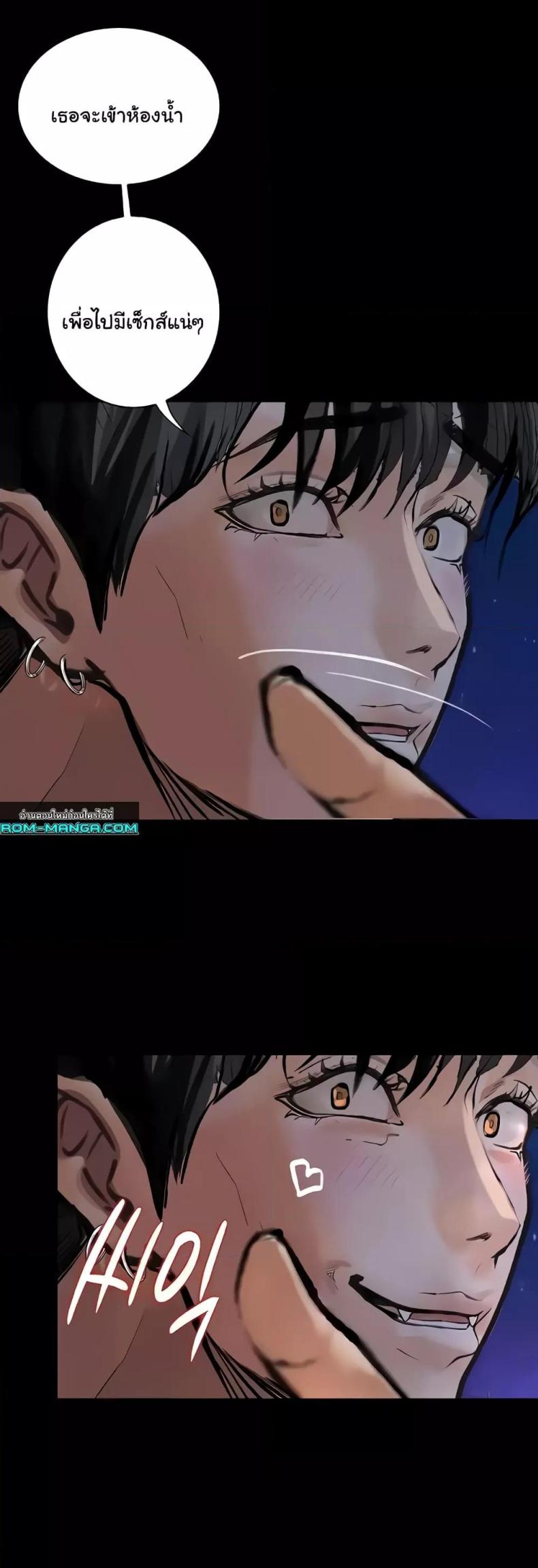 page-37