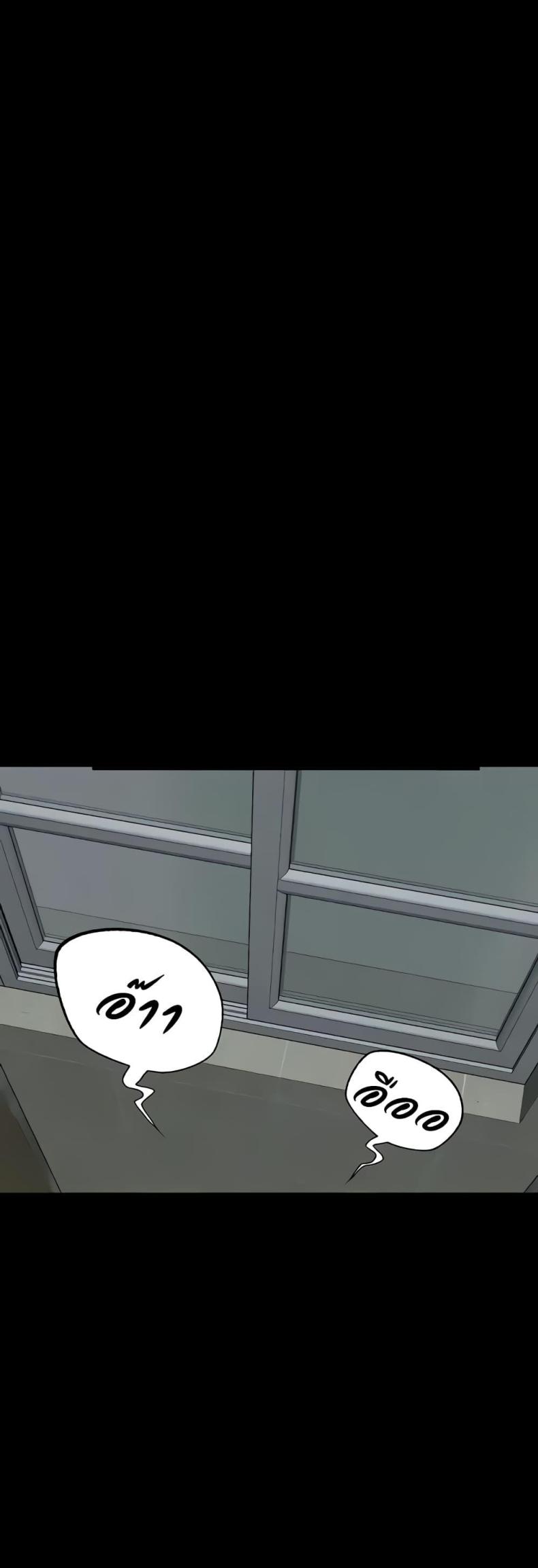 page-39