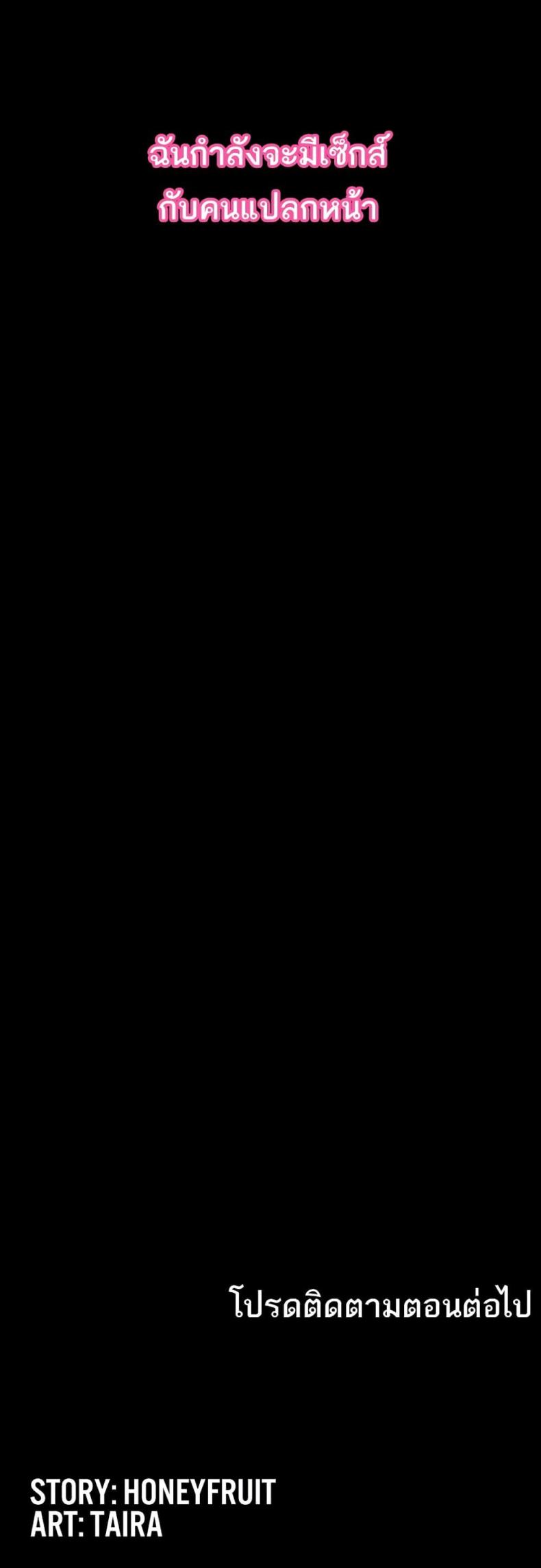 page-61