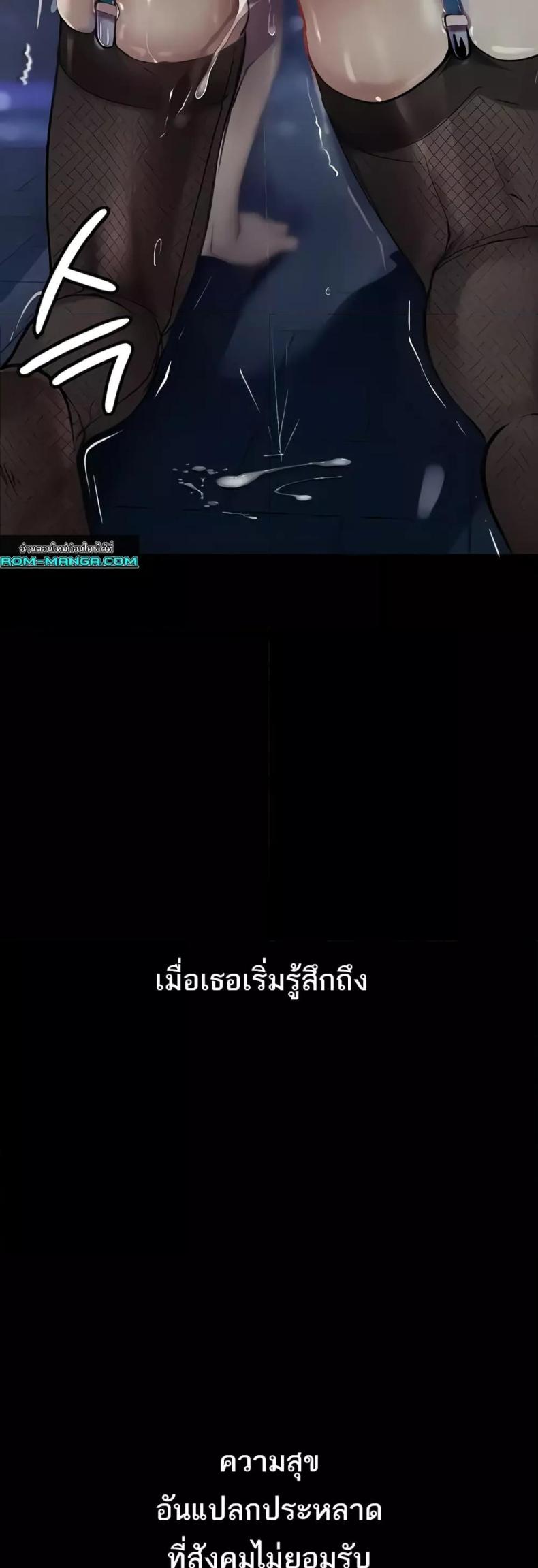page-27