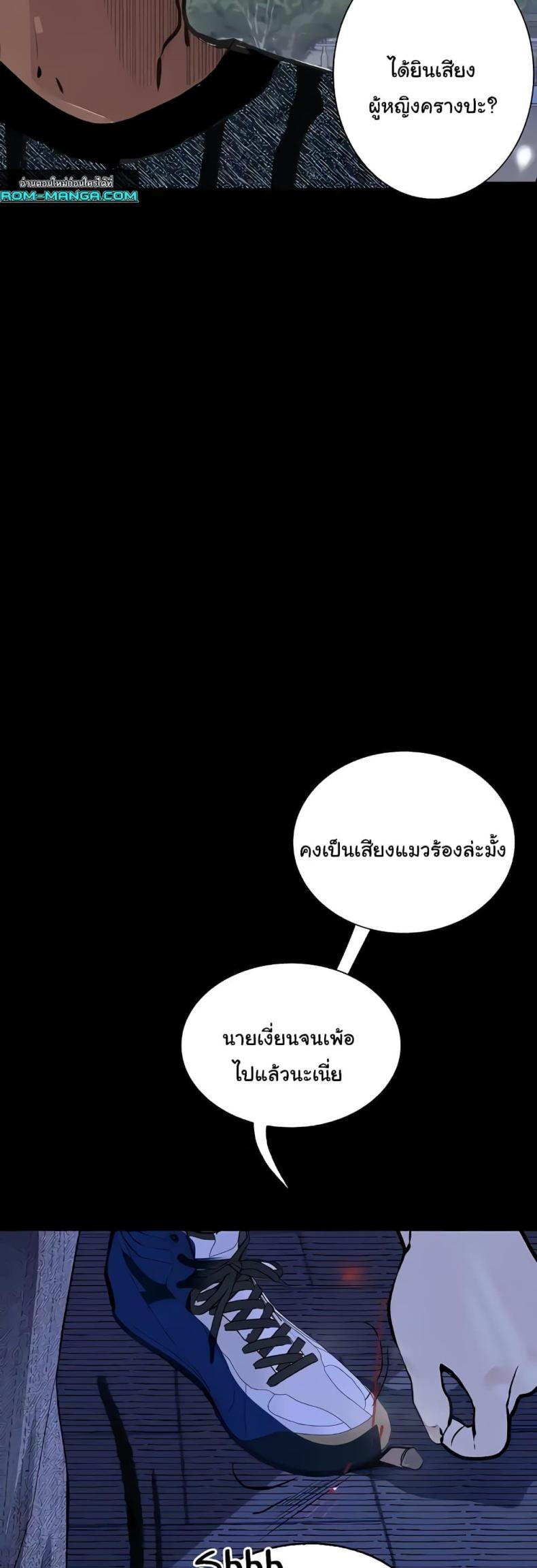 page-34