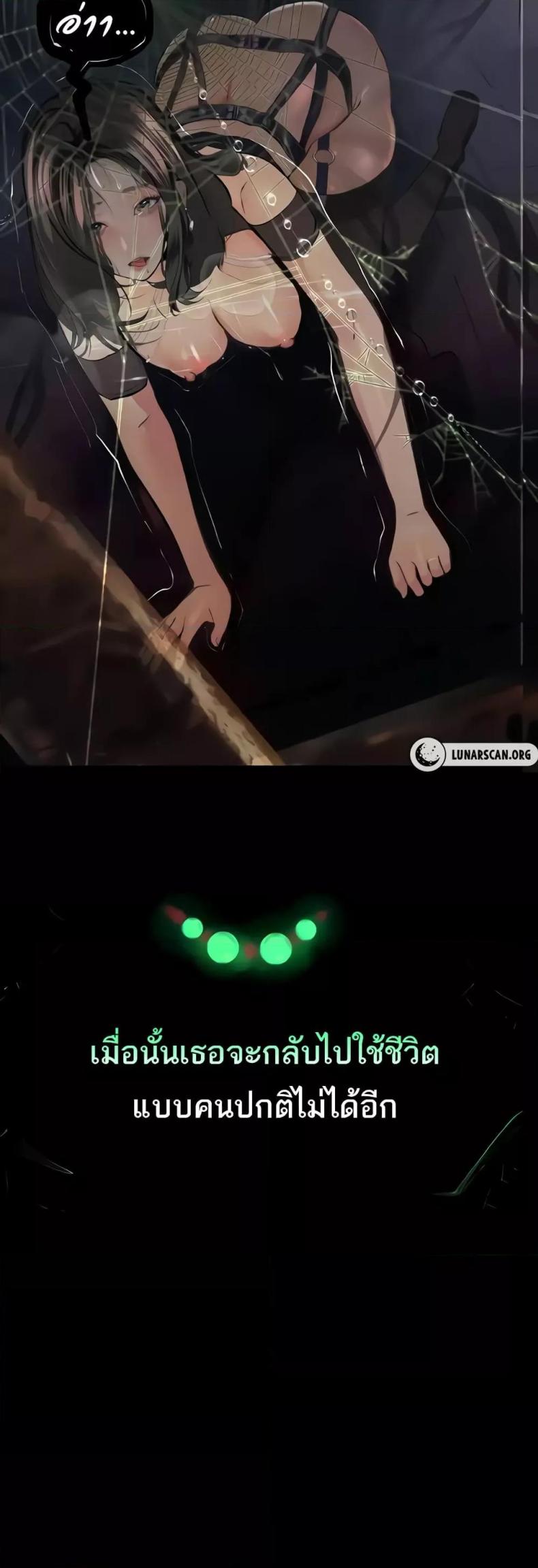 page-29