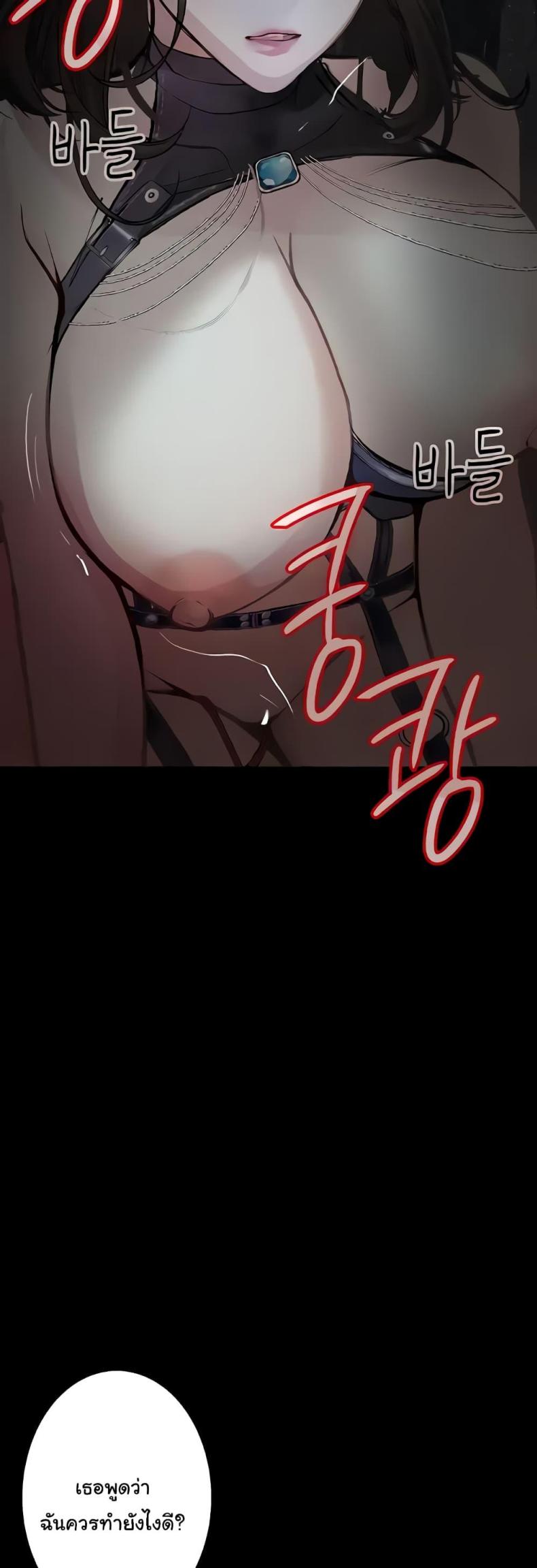 page-53