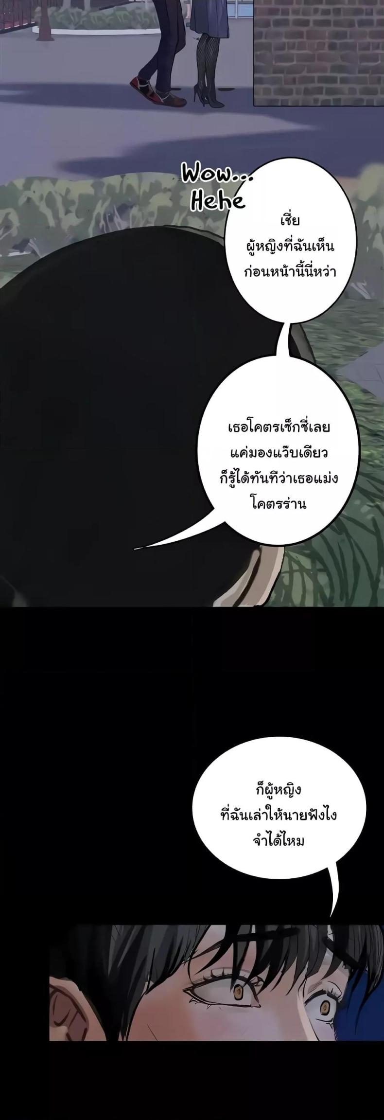page-36
