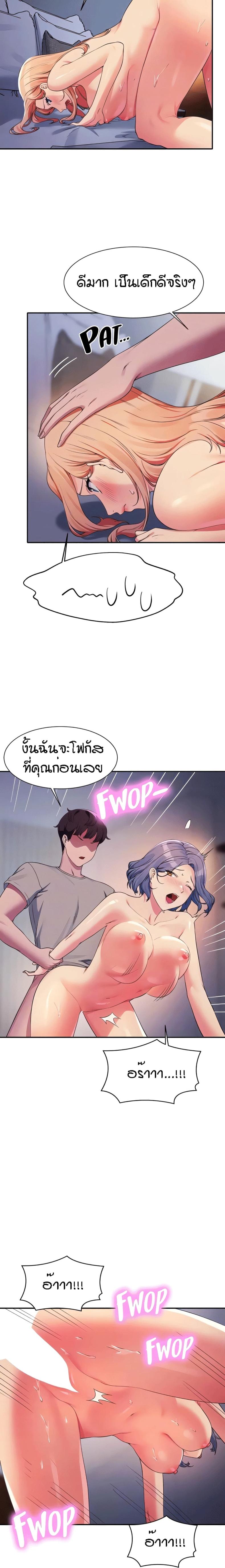 page-15