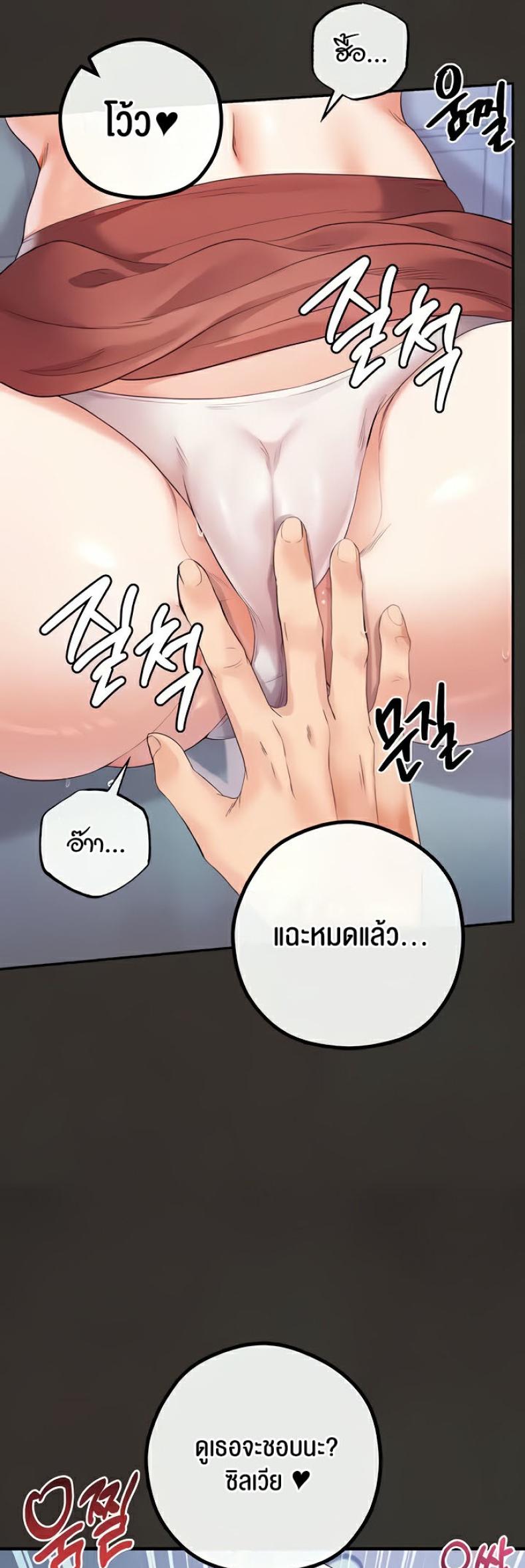 page-19