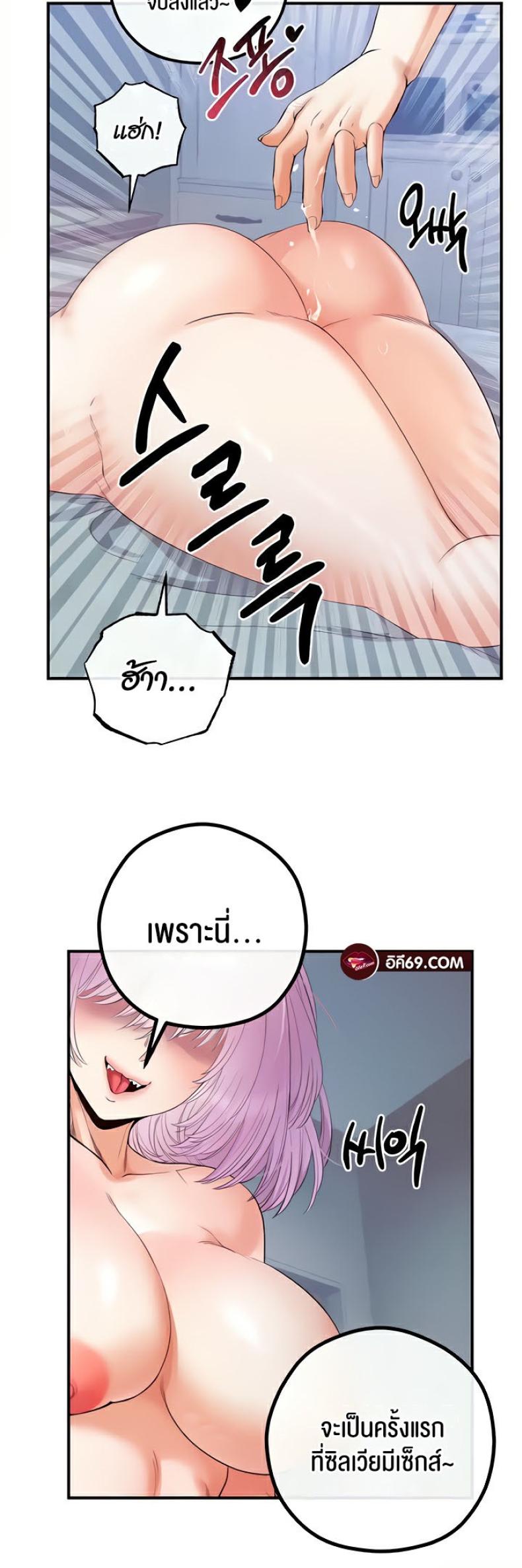 page-48