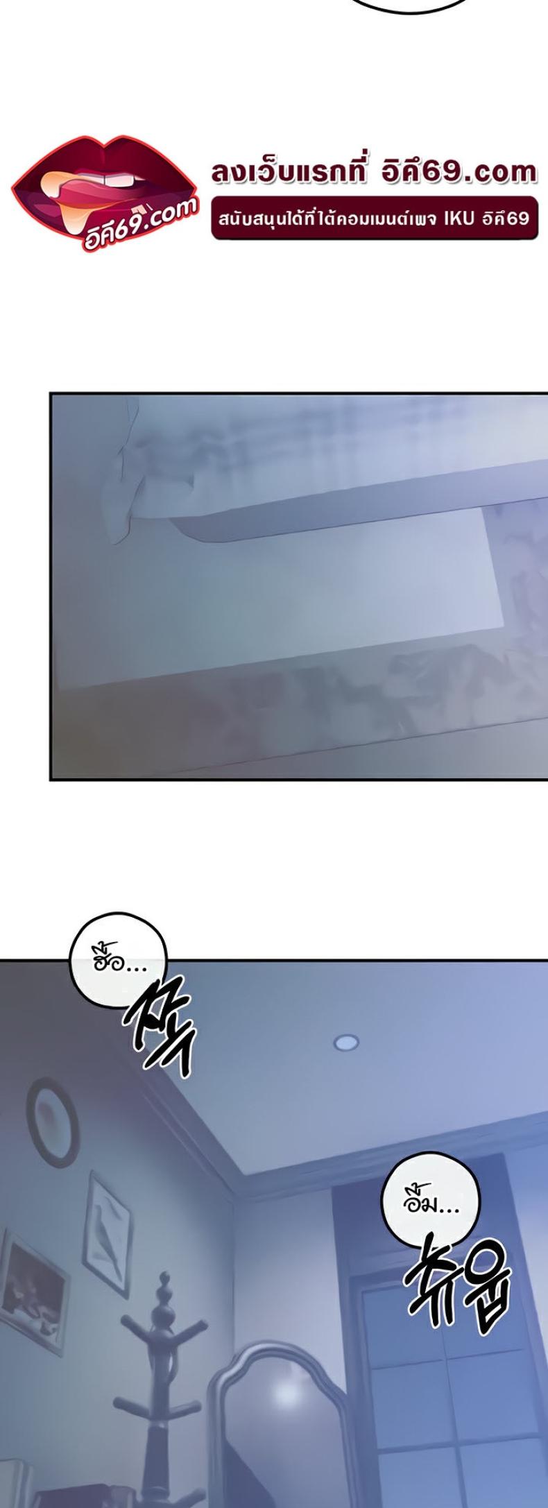 page-34