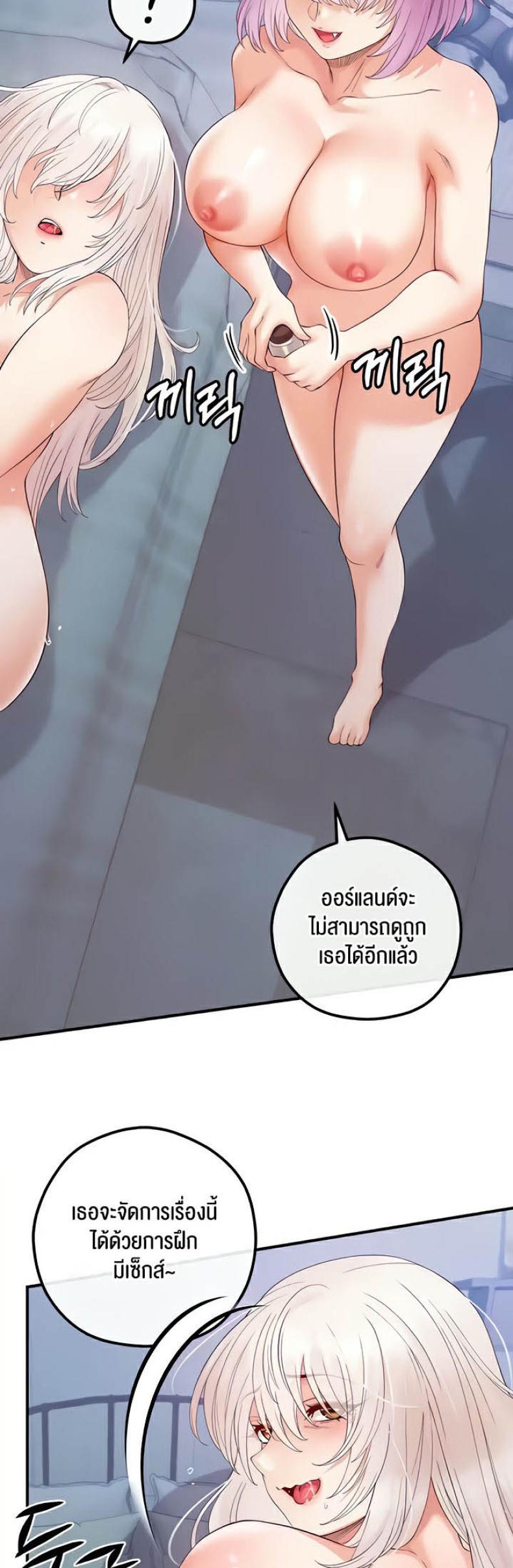 page-38