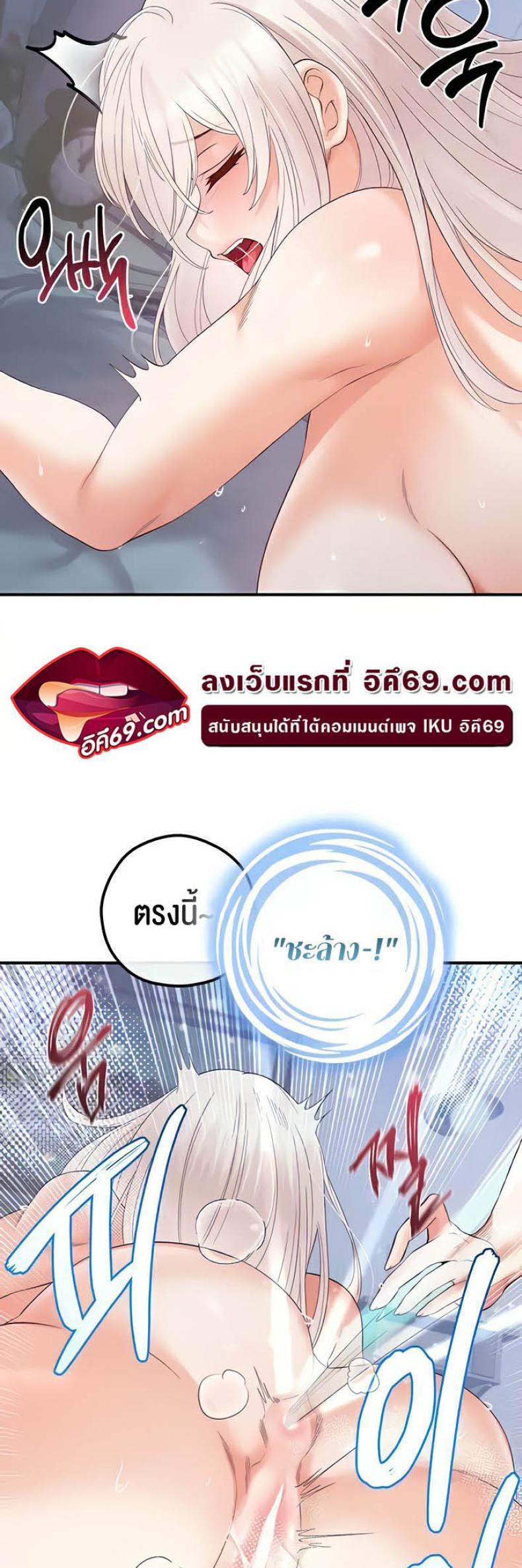 page-45