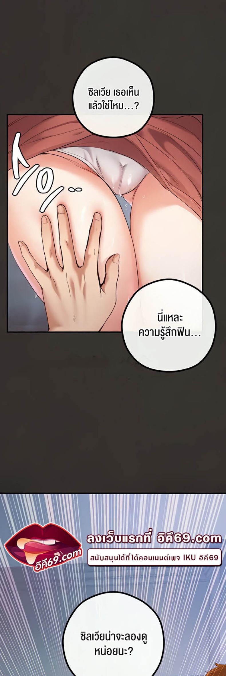 page-16