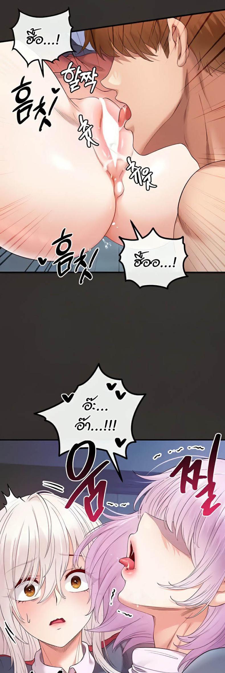 page-14