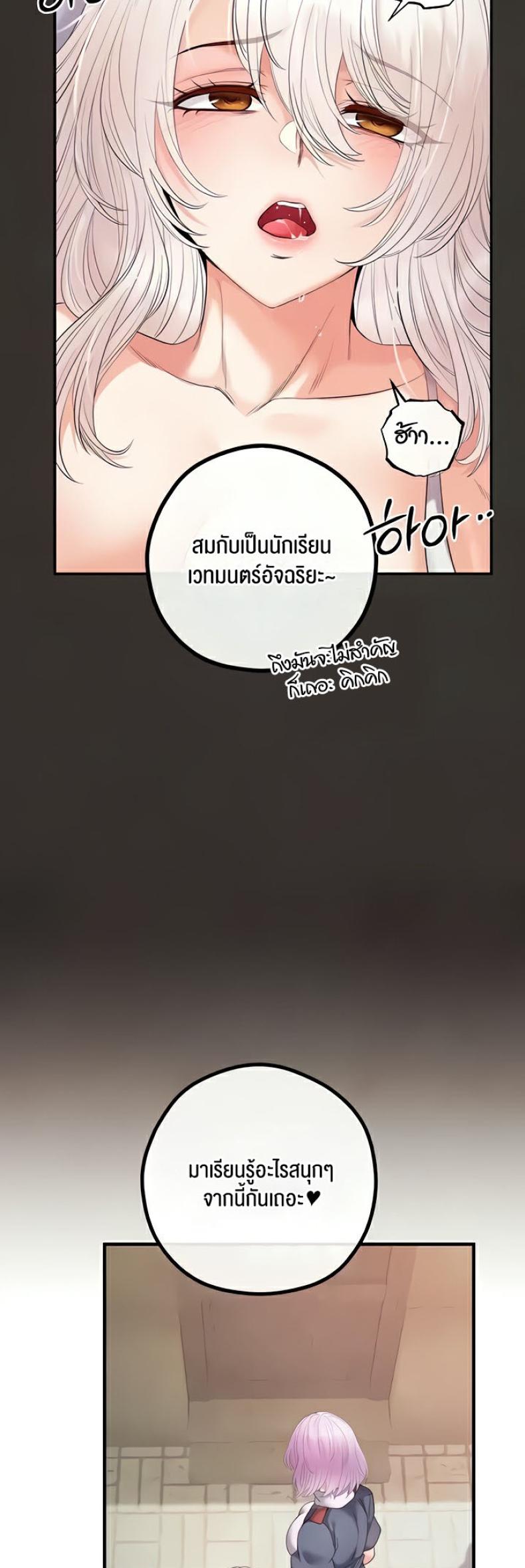 page-22